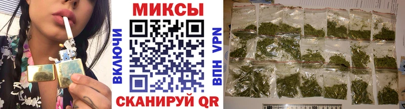 БУТИРАТ GHB  купить закладку  Красновишерск 