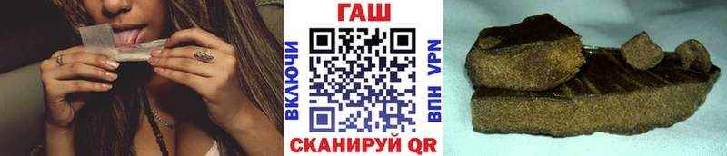 Гашиш хэш закладки Красновишерск
