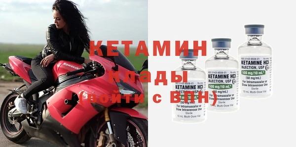 MDMA Нягань
