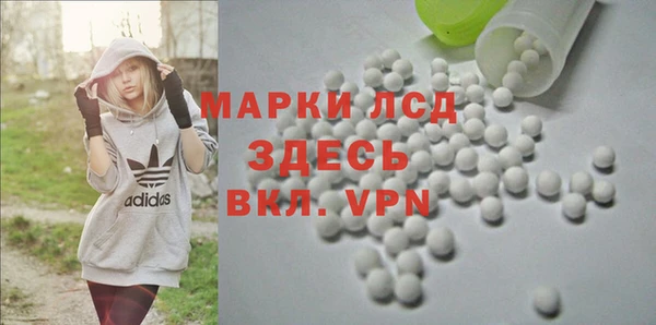 MDMA Нягань