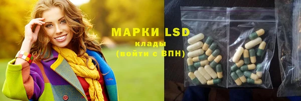 меф Абаза