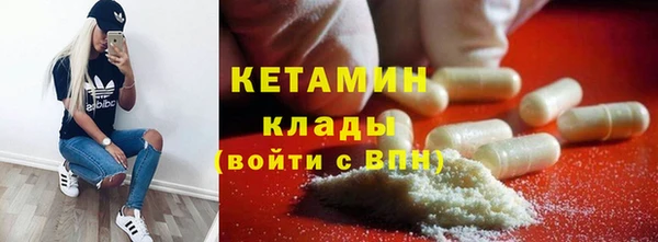 марки lsd Нязепетровск