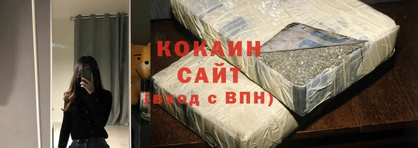 скорость mdpv Няндома