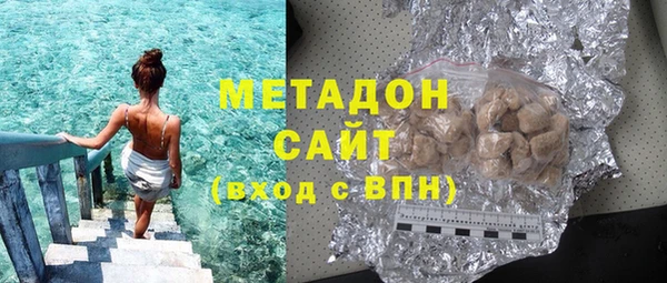 скорость mdpv Няндома