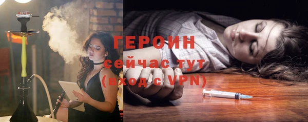 MDMA Нягань
