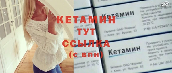 скорость mdpv Няндома