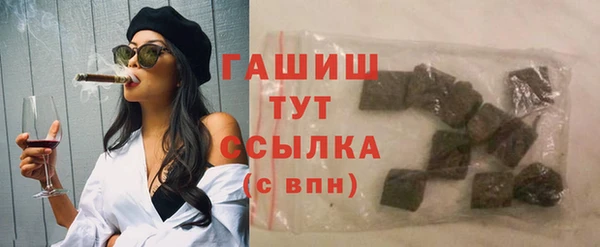 марки lsd Нязепетровск
