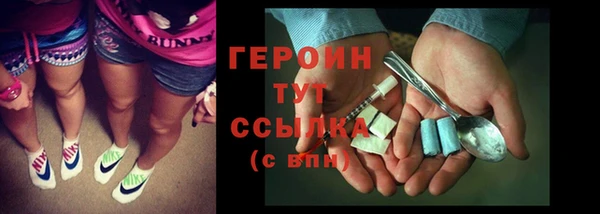 MDMA Нягань