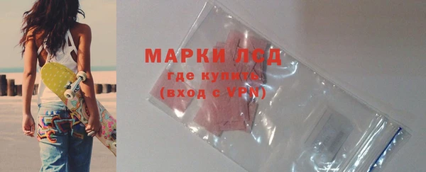MDMA Нягань