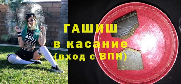 скорость mdpv Няндома