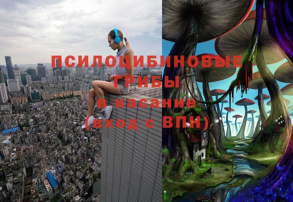 MDMA Нягань