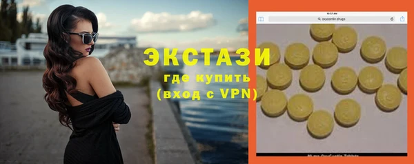 скорость mdpv Няндома