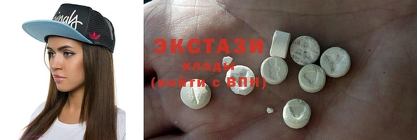 MDMA Нягань