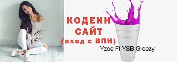 скорость mdpv Няндома