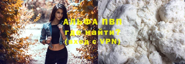 марки lsd Нязепетровск