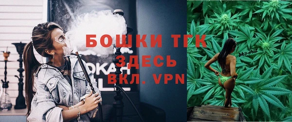 MDMA Нягань