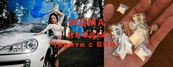 прущая мука Дмитров