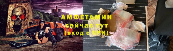 MDMA Нягань