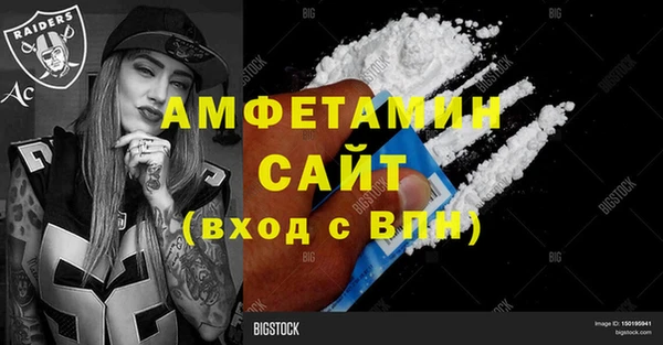 марки lsd Нязепетровск