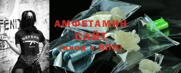 марки nbome Бронницы