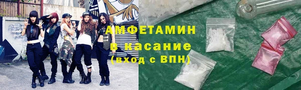 скорость mdpv Няндома