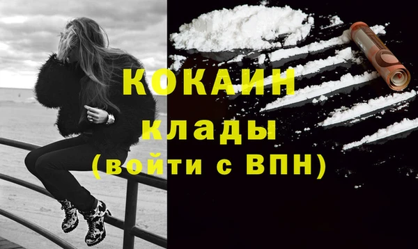 марки lsd Нязепетровск