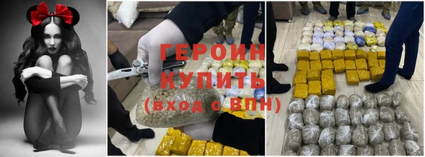 марки lsd Нязепетровск