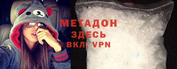MDMA Нягань
