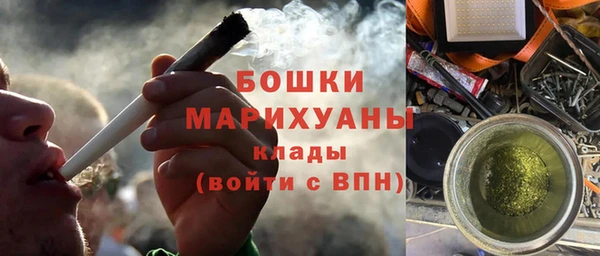 скорость mdpv Няндома
