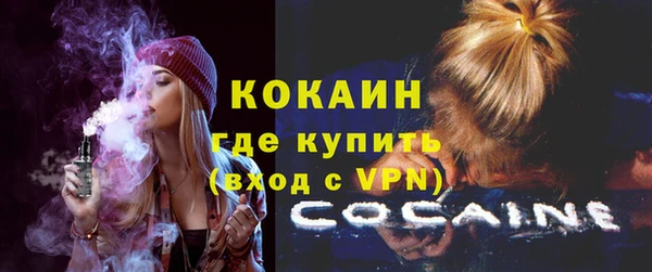 марки lsd Нязепетровск