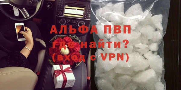 MDMA Нягань