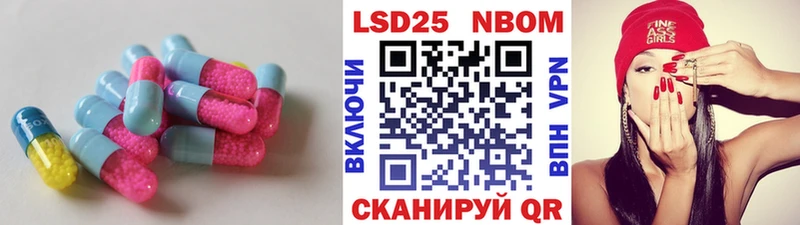 omg   Красновишерск  Лсд 25 экстази кислота 