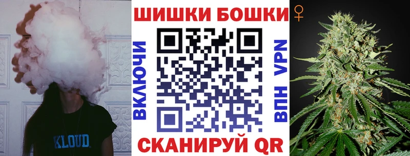 гидра ONION  Красновишерск  Шишки марихуана White Widow 
